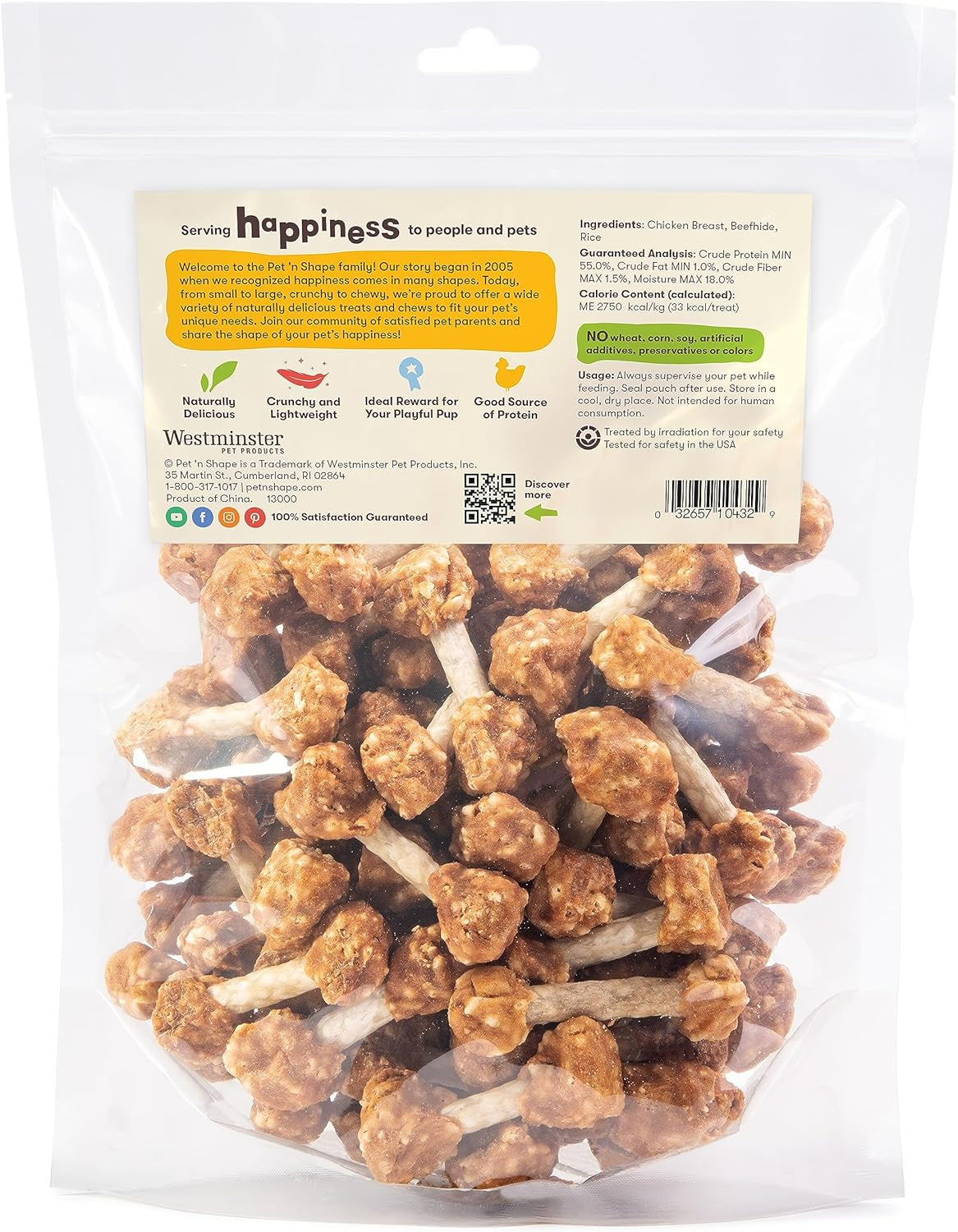 Chik 'N Rice Dumbbells - All Natural Dog Treats, Chicken, 32 Oz